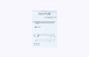 Acutus ACQGUIDE MAX Steerable Sheath 12.4F/15.2F x 70cm