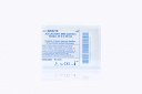 Medtronic AccuGuide EMG Injection Needle, 30G x 1"