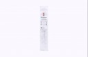 Remington Medical Soft Tissue Automatic Cutting Biopsy Needle, Marked, Echogenic Tip 18G x 20cm (8")