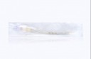 Edwards Thin-Flex Dual Stage 29/29F Venous Drainage Cannula, 40cm, 3/8" Non-Vented
