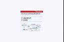 Cook Liver Access & Biopsy Needle 19G x 60cm Quick-Core Needle, 20mm Throw, 7F