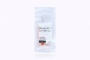 Arthrex Crystal Cannula, Smooth: 5.75mm x 7cm