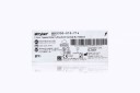 Stryker Tapered Side Cutting Solid Carbide Bur, Medium, 2.0mm x 50.8mm