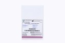 Kinamed SuperCable Locking Bone Screw 5mm x 45mm