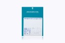 Boston Medical Montgomery Laryngeal Stent, Adult Small, Radiopaque