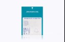 Boston Medical Montgomery Laryngeal Keel, Clear 14mm