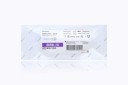 Medtronic Midas Rex MR8 High-Speed Surgical Tool, Ball Diamond Cutting Burr, 10cm x 4mm