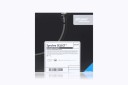 Stryker Synchro SELECT Neuro Guidewire, Exchange, Standard, Straight 0.014" x 300cm