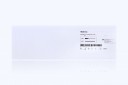 Medtronic Accurian Reusable RF Probe, Nitinol 16G-22G x 50mm