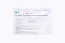 Arrow StimuCath cPNB Continuous Peripheral Nerve Block Catheter Kit 20G x 60cm, 8cm Tuohy, Sharps Safety