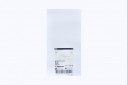 Medtronic CSF-Ultra Small Valve, Low Pressure