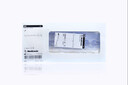 Medtronic Ventricular Catheter, Extracted, 23cm (No Box)