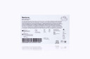 Medtronic SimuPlus Flexible Annuloplasty Band, 42mm