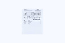 SJM Diagnostic Connecting Cable, Bipolar, Tripolar & Quadripolar, Blue 150cm