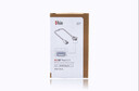 Masimo RD SET Rad-G-5 Patient Cable 5'
