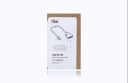 Masimo Red PC-04 LNOP SpO2 Patient Cable 4'