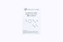 Health Line Power Injectable CT PICC, Dual-Lumen 5F x 60cm, 130cm Wire, 10cm Introducer, IR Kit