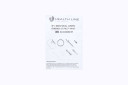 Health Line Power Injectable XS-CT PICC, Dual-Lumen 4F x 60cm, 130cm Wire, 10cm Introducer, IR Kit, Small Vein