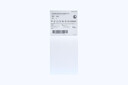 Merit DFINE StabiliT Locking Delivery Cannula 3.0