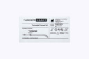 LivaNova ProtekSolo Transseptal Cannula Set 24F x 60cm