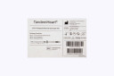 LivaNova ProtekSolo Arterial Cannula 17F x 17cm