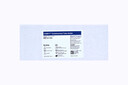 Cooper Surgical CONFIT Endotracheal Tube Holder