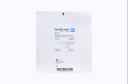 Vascular Solutions GuideLiner Coast Guide Extension Catheter 8F