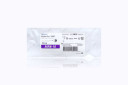 Medtronic Midas Rex MR8 High-Speed Surgical Tool, Ball Fluted Fine Cutting Burr, 10cm x 3mm