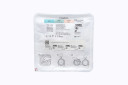 Storz Irrigation Tubing Set, PC Endomat Select UP210