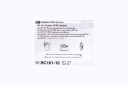 Fisher & Paykel Bubble CPAP System Kit For FlexiTrunk Interface