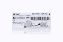 Stryker Precision Thin Reciprocating Saw Blade 14.5mm x 0.38mm