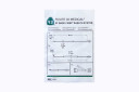 Route 92 Medical Base Camp Sheath System, 8F