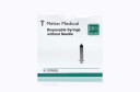 Metier Medical Hypodermic Syringe, Standard, Luer-Lock, Disposable 20ml