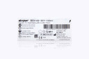 Stryker Precision Thin Reciprocating Saw Blade 38mm x 0.38mm x 7.9mm, 68.2mm