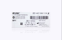 Stryker Steiger Carbide Bur 1.7mm