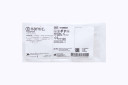 Medline Namic Y-Adapter Kit w/Insertion Tool, Fine Threading, 0.100" Lumen, 200 psi
