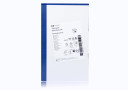 Medtronic ValleyLab Blade Electrode, Stainless Steel 2.4"