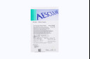 Aesculap Neuro-Patch Dura Substitute 1.5cm x 3cm