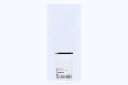Medtronic Opus Ventricular Catheter, Barium Impregnated, Standard 23cm