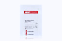 Merit Flex-Neck Catheter Extender Repair Kit for Peritoneal Dialysis