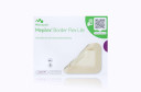 Molnlycke Mepilex Border Flex Lite Foam Wound Dressing 4cm x 5cm