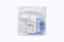 GE Healthcare OEC C-Arm Drape Pack for 9" II for Elite, 9990, 9800, 9600, Brivo