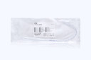 Getinge Atrium Soft PVC Thoracic Catheter, Right Angle w/5 Eyelets 32F x 23"