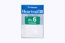 Terumo Heartrail III 6F Guiding Catheter, 100cm IR2.0