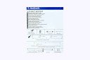 Medtronic Attain Deflectable Catheter Delivery System, 2.4mm (7.2F) ID, 3.3mm (9.9F) OD x 45cm