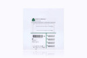 Route 92 Medical 088 Access System w/Tenzing 8 Delivery Catheter & 088 Catheter