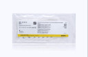 Stryker Large Open Soft Tissue Repair Suture Kit w/XBraid UHMWPE Suture (No Box)