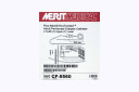 Merit Flex-Neck ExxTended Peritoneal Dialysis Catheter w/2 Cuffs, Coiled, Adult 16cm/23cm x 62cm