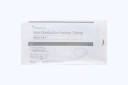 Cardinal Non-Conductive Suction Tubing Medi-Vac 5mm (3/16") x 3.0m (10')