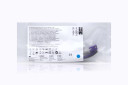 AirLife Salter Labs Intubrite Disposable Laryngoscope Blade, MAC 4